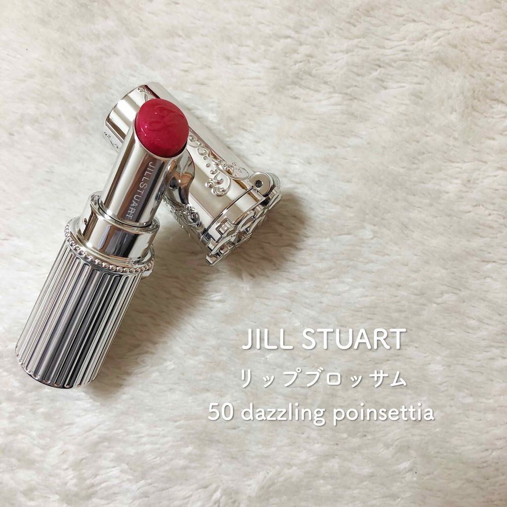 フォーエヴァージューシー オイルルージュ/JILL STUART/口紅を使ったクチコミ（3枚目）