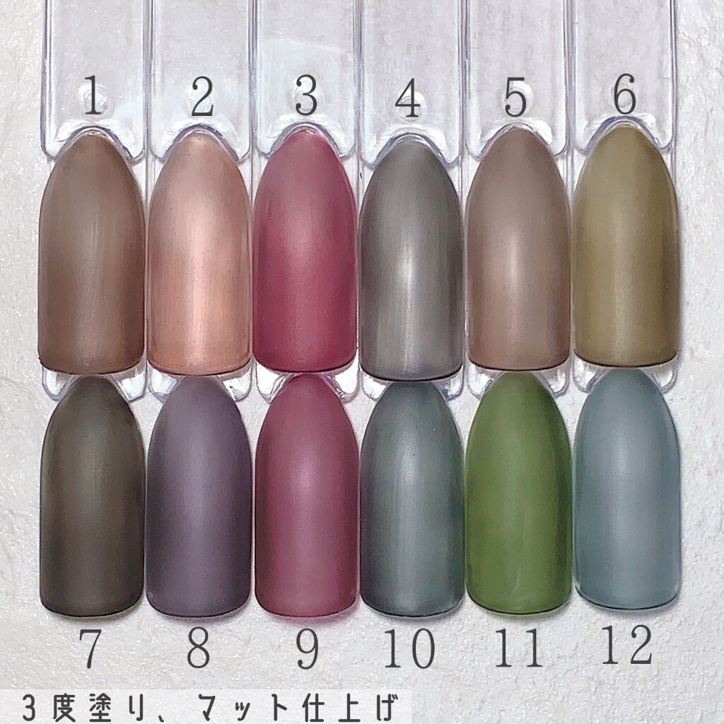 ネイル工房オリジナルジェルネイルブラシzecca筆 /ネイル工房/ネイル用品を使ったクチコミ（2枚目）