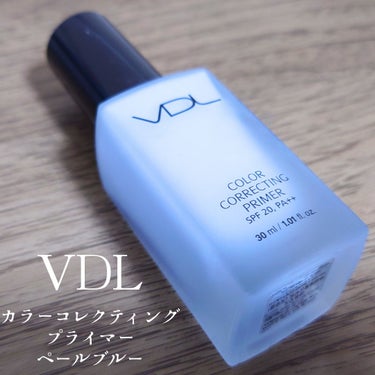 VDL カラーコレクティングプライマーのクチコミ「#提供 #VDL
肌悩みに合わせて選べる #カラーコレクティングプライマー
私は黄くすみやくす.....」（1枚目）