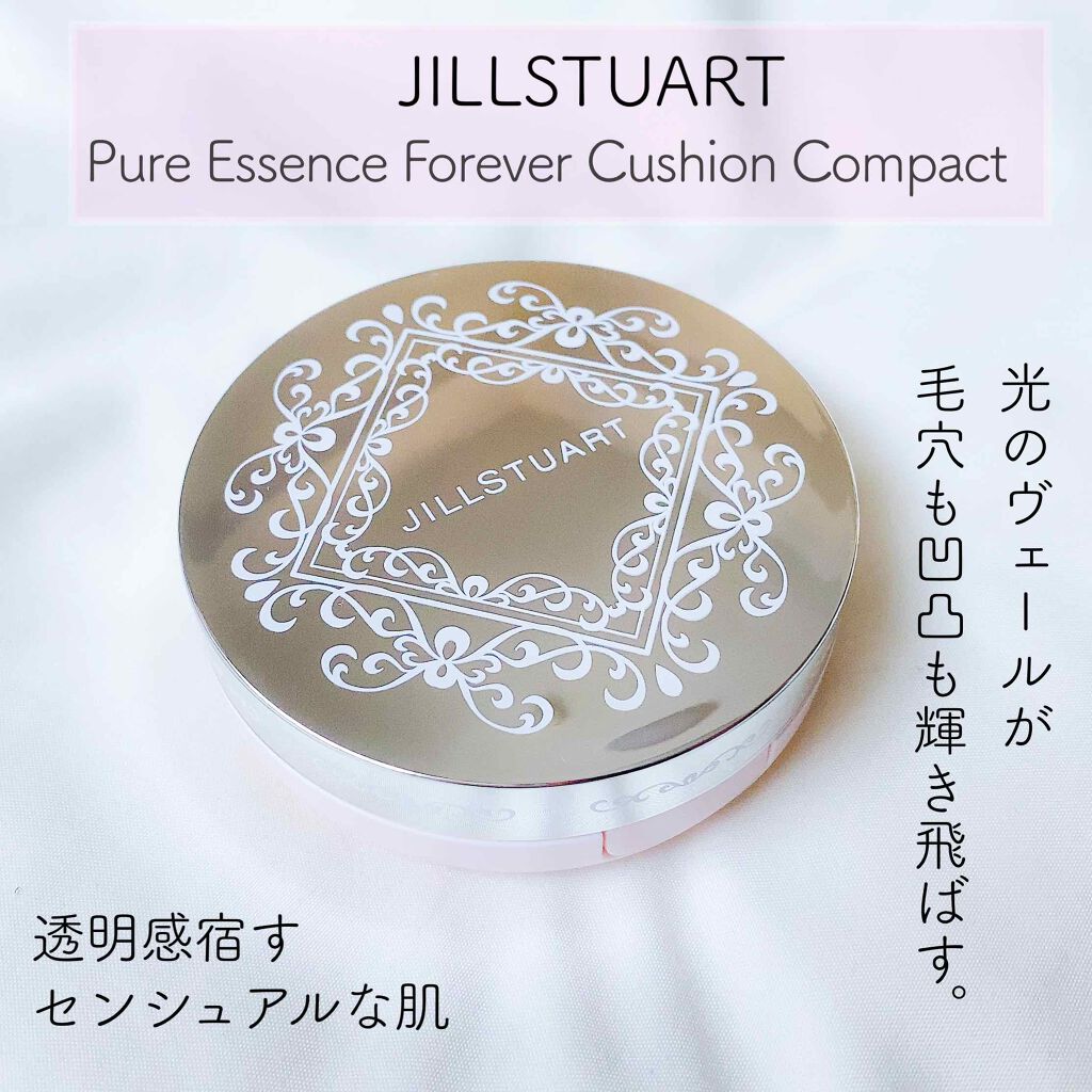 ピュアエッセンス フォーエバー クッションコンパクト/JILL STUART/クッションファンデーションを使ったクチコミ（1枚目）