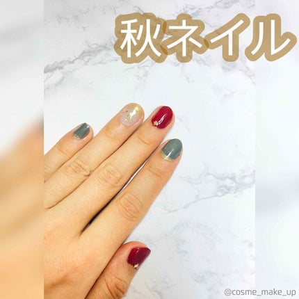 カラフルネイルズ/キャンメイク/マニキュアを使ったクチコミ(1枚目)