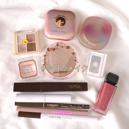 麻雀アイシャドウ 竹【タケ】バンブーグリーン/和粧/単色アイシャドウを使ったクチコミ(1枚目)