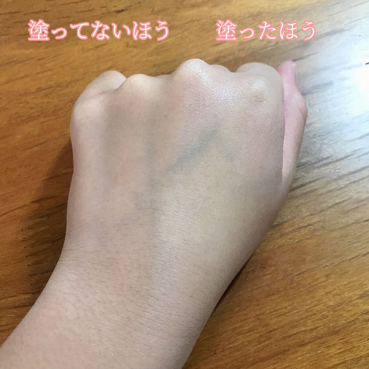 スキンミルク/ettusais/フェイスクリームを使ったクチコミ(6枚目)