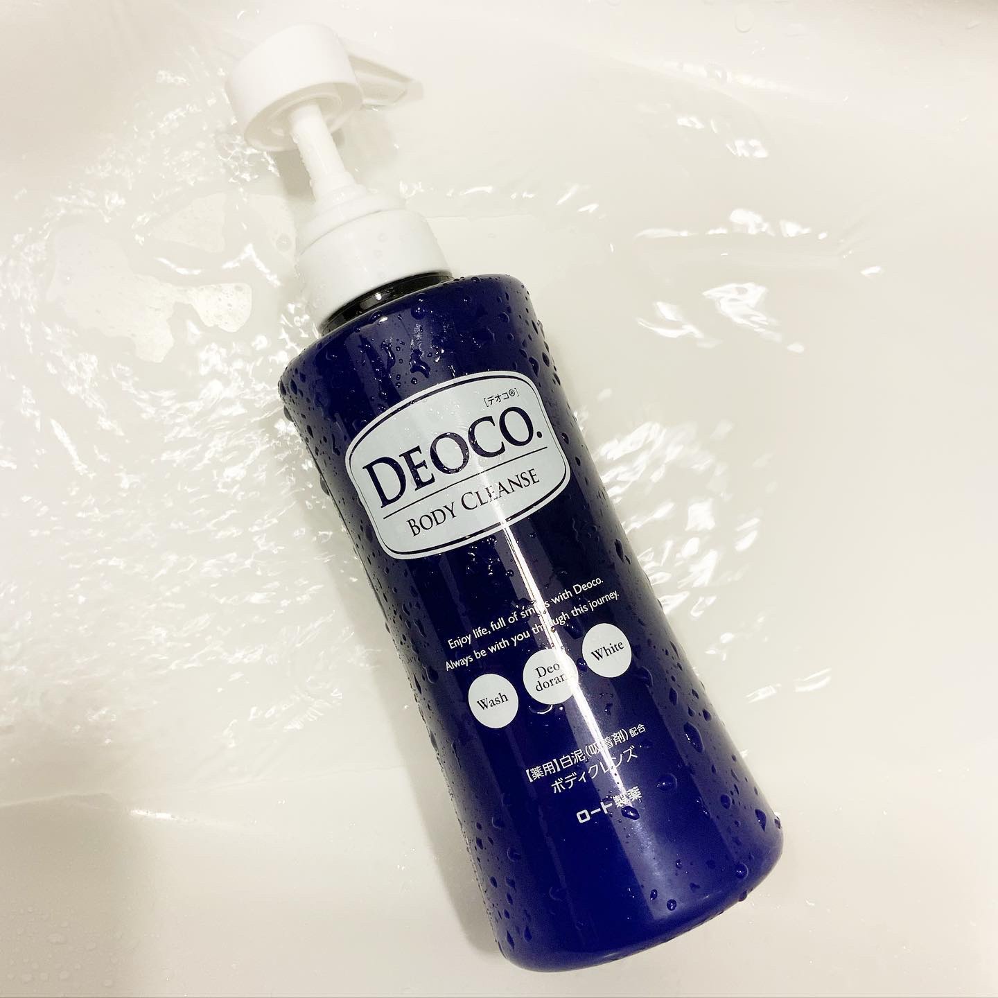 デオコ 薬用ボディクレンズ/DEOCO(デオコ)/ボディソープを使ったクチコミ（1枚目）