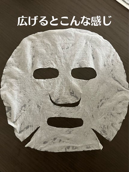 圧縮フェイスマスク/DAISO/シートマスク・パックを使ったクチコミ(5枚目)