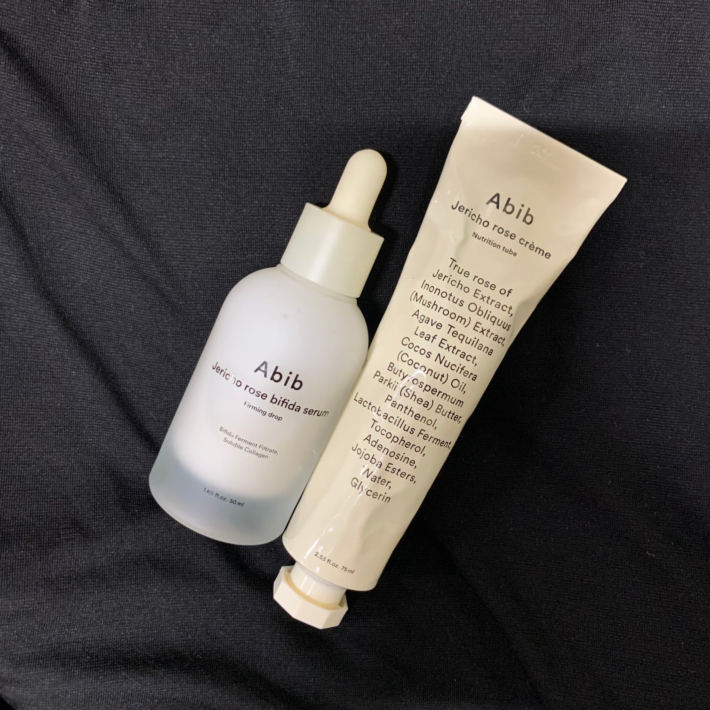 復活草クリーム ニュートリションチューブ/Abib /フェイスクリームを使ったクチコミ(1枚目)