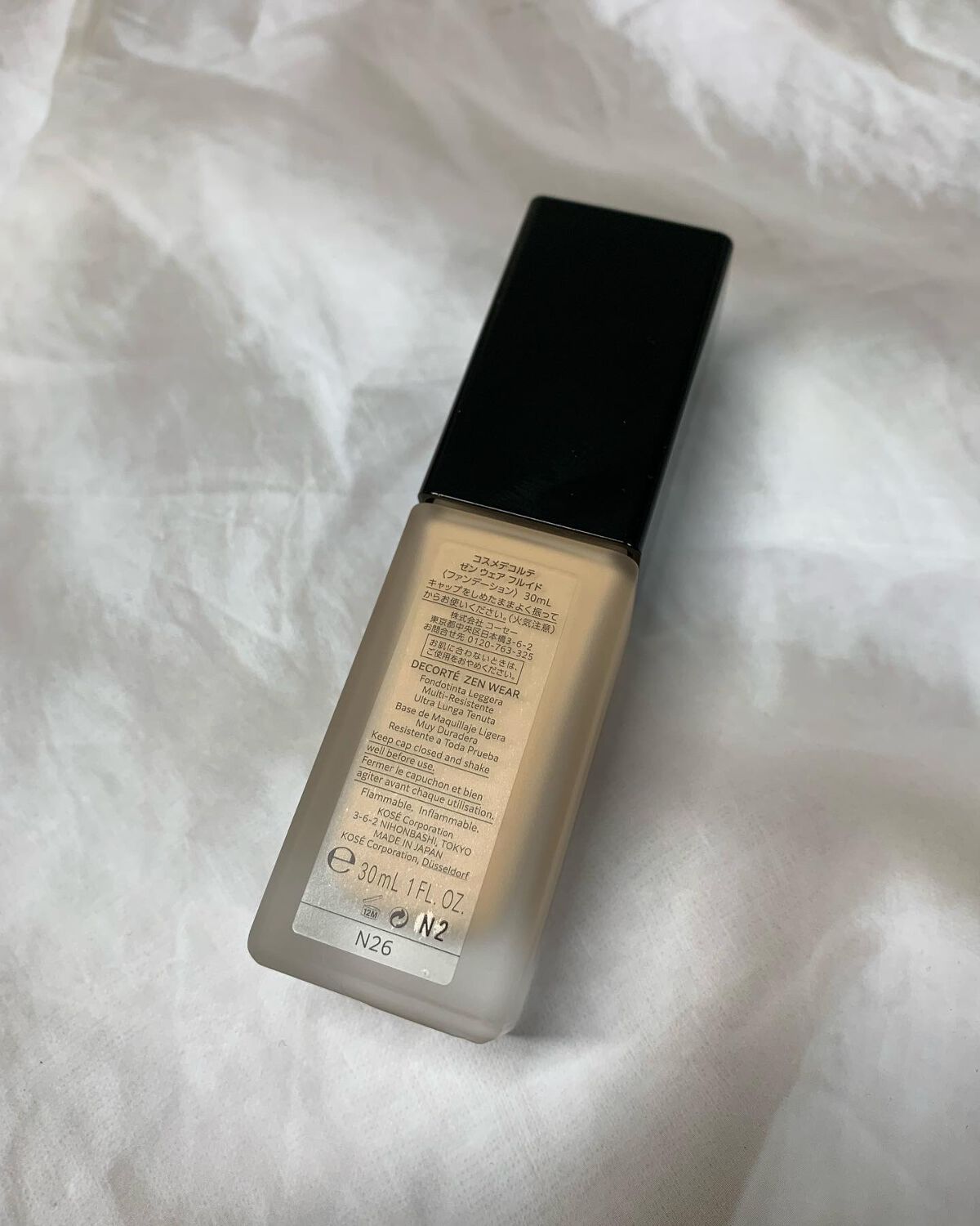 ゼン ウェア フルイド/DECORTÉ/リキッドファンデーションを使ったクチコミ(3枚目)