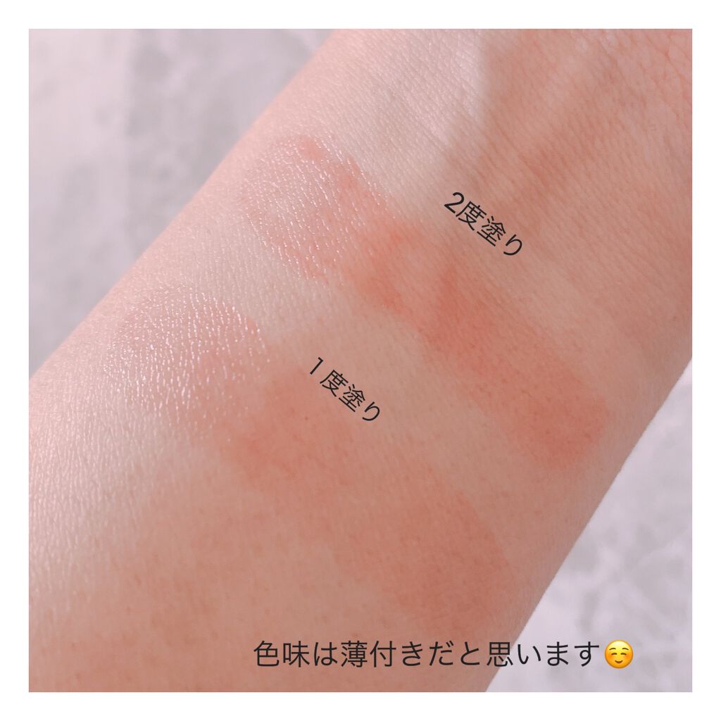 シアーリップス ハイドレーティング ティンティッドリップバーム/DOLCE&GABBANA BEAUTY/リップバームを使ったクチコミ(3枚目)