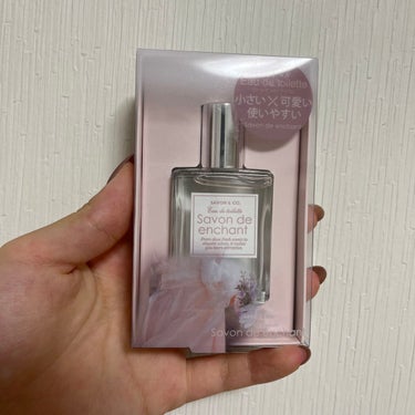 ロールオンオードトワレ SAVON & CO.