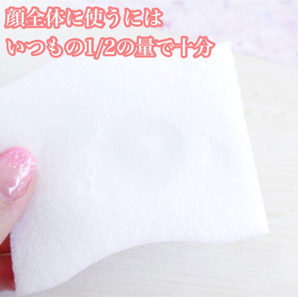 シルコット うるうるコットン/シルコット/コットンを使ったクチコミ(3枚目)