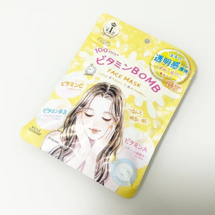 ビタミンBOMBマスク/クリアターン/シートマスク・パックを使ったクチコミ(1枚目)