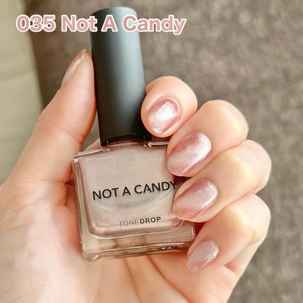 TONE DROP ネイルポリッシュ/D-UP/マニキュアを使ったクチコミ(5枚目)