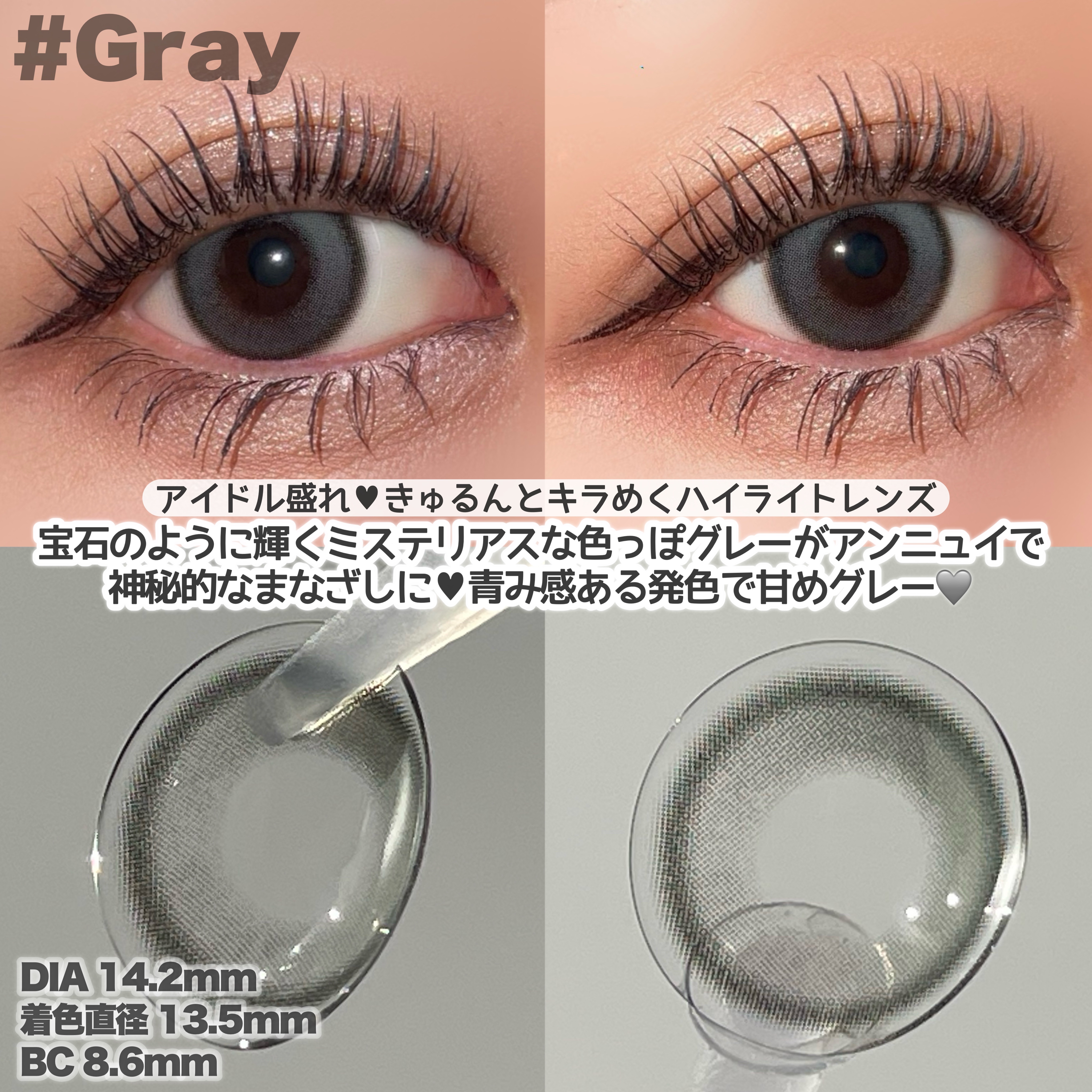 OOHA Dew e Dew 1day/OOHA/ワンデー（１DAY）カラコンを使ったクチコミ（3枚目）