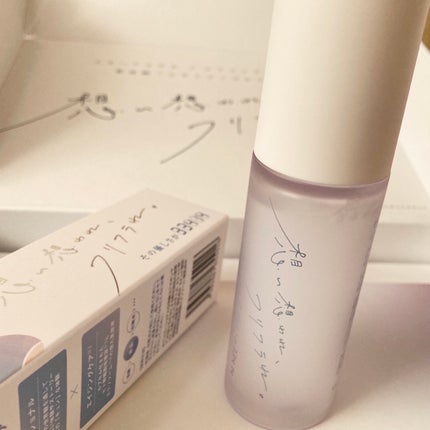 その優しさが33414/想い想われ、フリフラれ。/美容液を使ったクチコミ(4枚目)