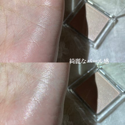 うるみハイライター/muice/パウダーハイライトを使ったクチコミ(4枚目)