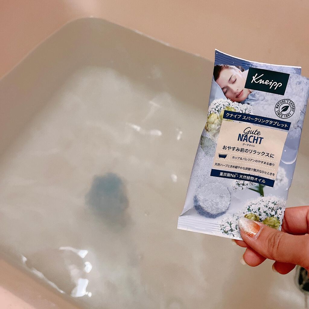 クナイプ グーテナハト スパークリングタブレット ホップ＆バレリアンの香り 1錠入り/クナイプ/炭酸系入浴剤を使ったクチコミ（2枚目）