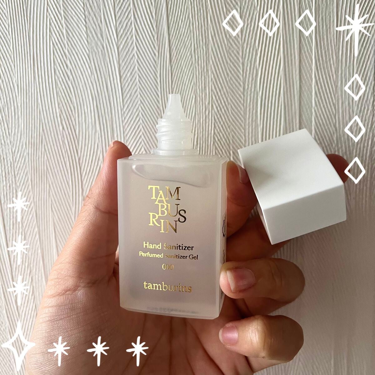 hand sanitizer /tamburins/その他を使ったクチコミ(1枚目)