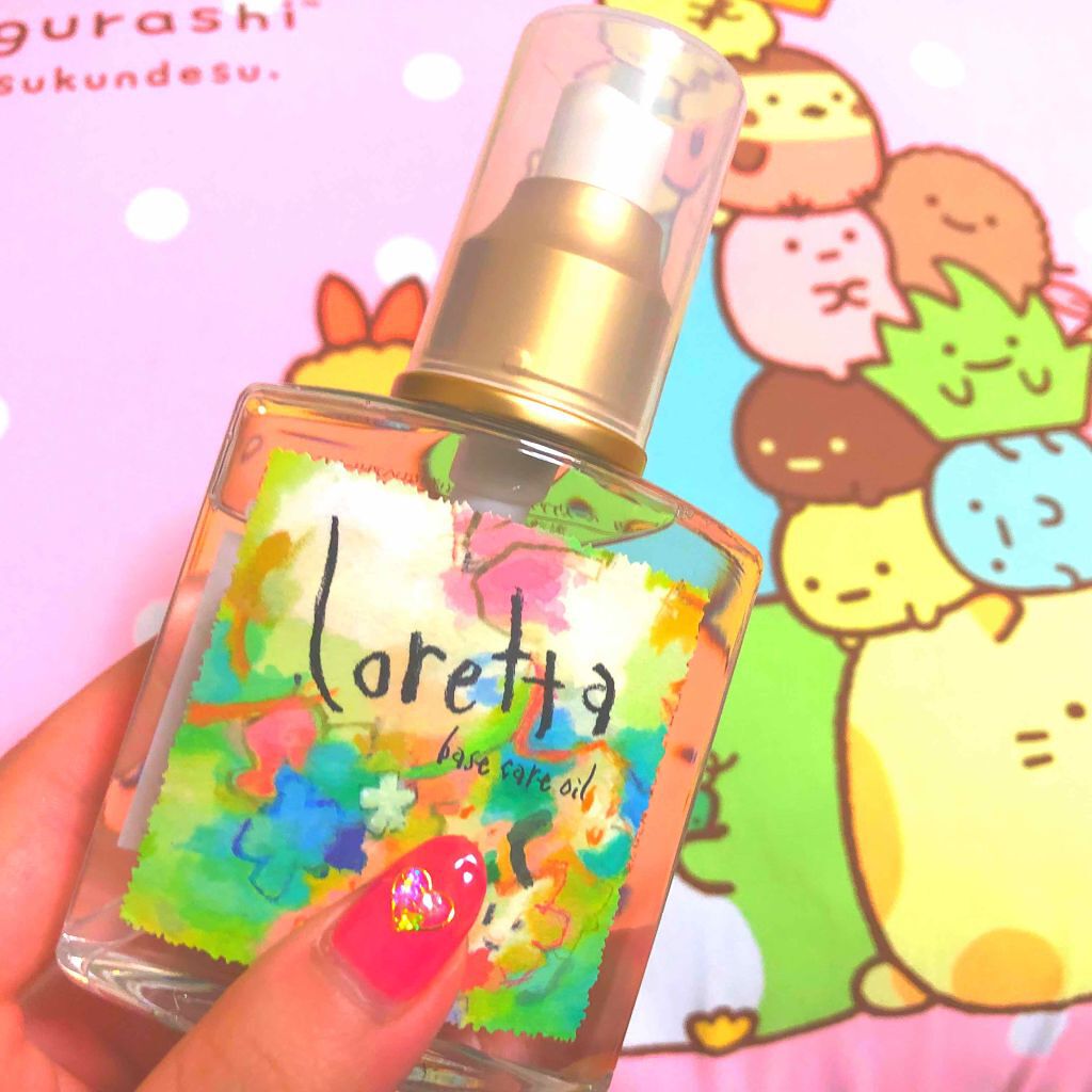 ロレッタ ベースケアオイル/ロレッタ/ヘアオイルを使ったクチコミ（1枚目）