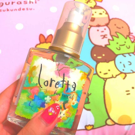 ロレッタ ベースケアオイル/ロレッタ/ヘアオイルを使ったクチコミ(1枚目)