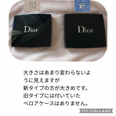 【旧】サンク クルール クチュール 279 デニム/Dior/アイシャドウパレットを使ったクチコミ（3枚目）