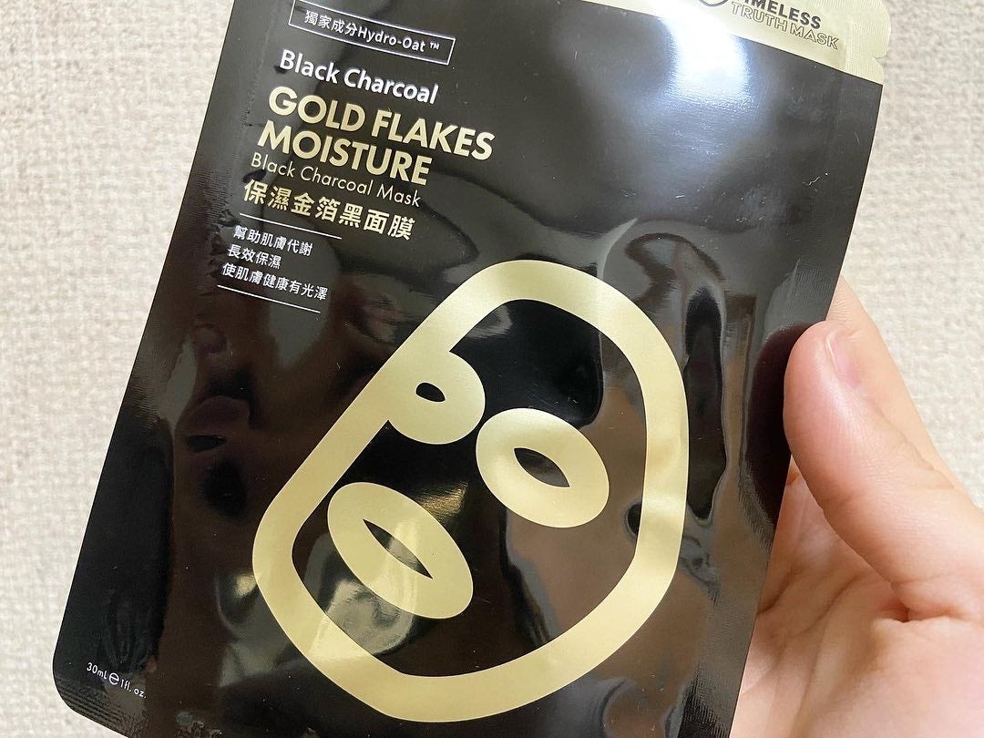black! マスク/TIMELESS Truth Mask/シートマスク・パックを使ったクチコミ(2枚目)