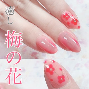 UR GLAM　COLOR NAIL SELECTION/U R GLAM/マニキュアを使ったクチコミ（1枚目）