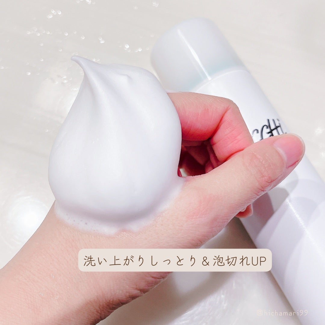 モッチスキン 吸着泡洗顔 WHT/MoccHi SKIN/泡洗顔を使ったクチコミ(5枚目)