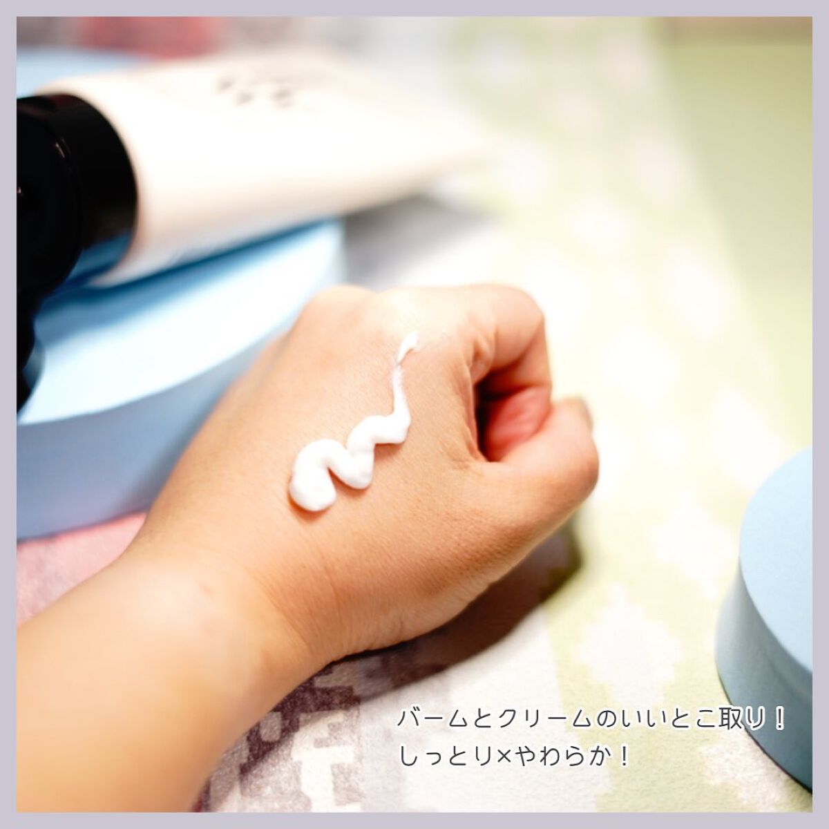 フゥ モイストバリア バームクリーム/Phew./フェイスクリームを使ったクチコミ（3枚目）