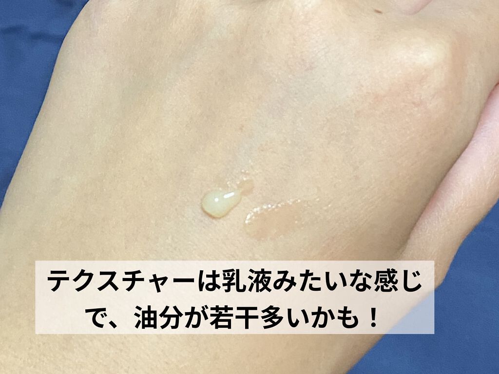 アンドハニー　ディープモイスト ハンドクリーム/&honey/ハンドクリームを使ったクチコミ（3枚目）