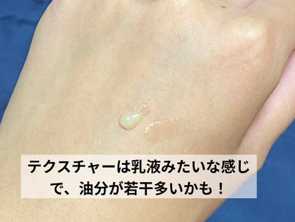 アンドハニー ディープモイスト ハンドクリーム/&honey/ハンドクリームを使ったクチコミ(3枚目)