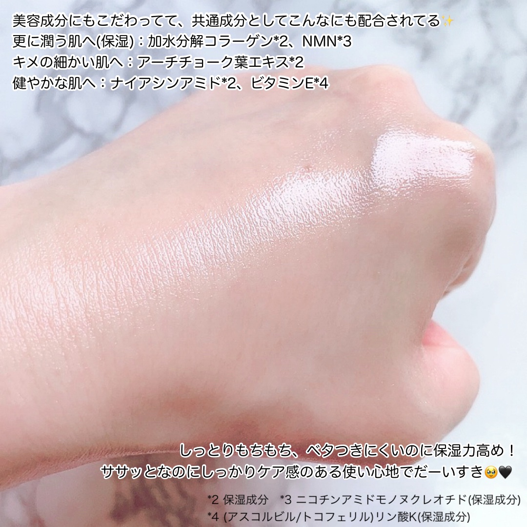 クリアバブルローション ビタミンC/aqua bank/化粧水を使ったクチコミ（3枚目）