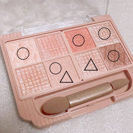 プティパレットアイズ/キャンメイク/パウダーアイシャドウを使ったクチコミ(4枚目)