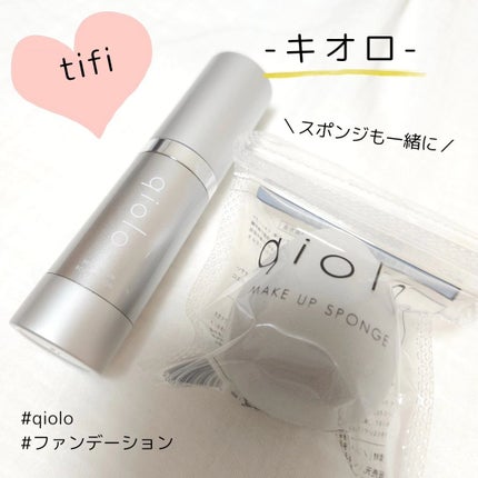 スキンセラムファンデーション/qiolo/リキッドファンデーションを使ったクチコミ(1枚目)