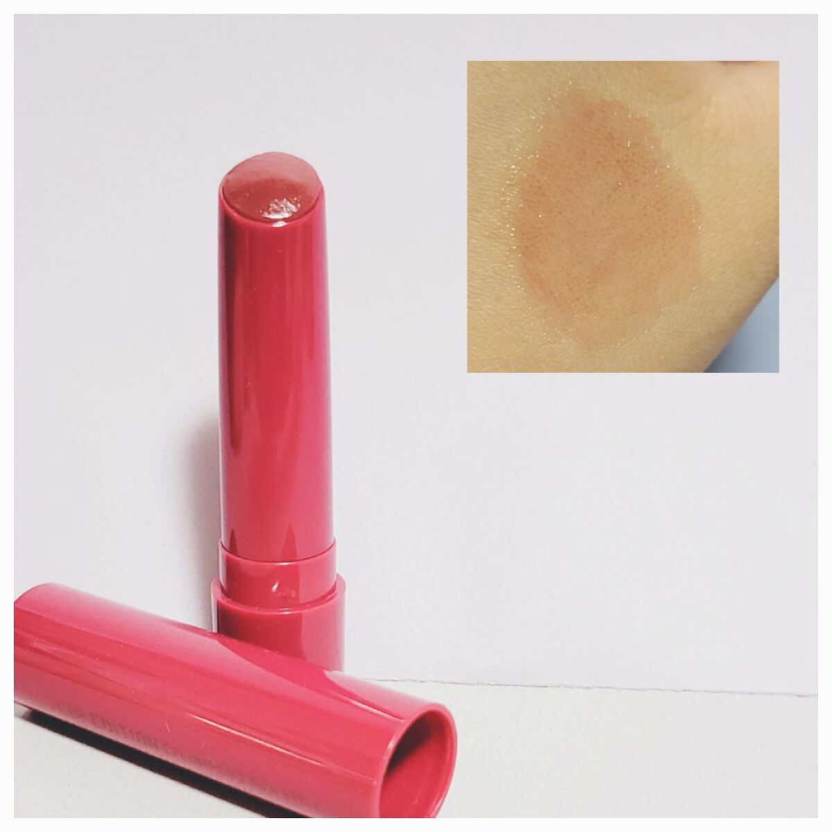 エテュセ リップエディション（プランパー）リッチスタイル/ヘルシースタイル 02(リッチスタイル)/ettusais/リップケアを使ったクチコミ（2枚目）