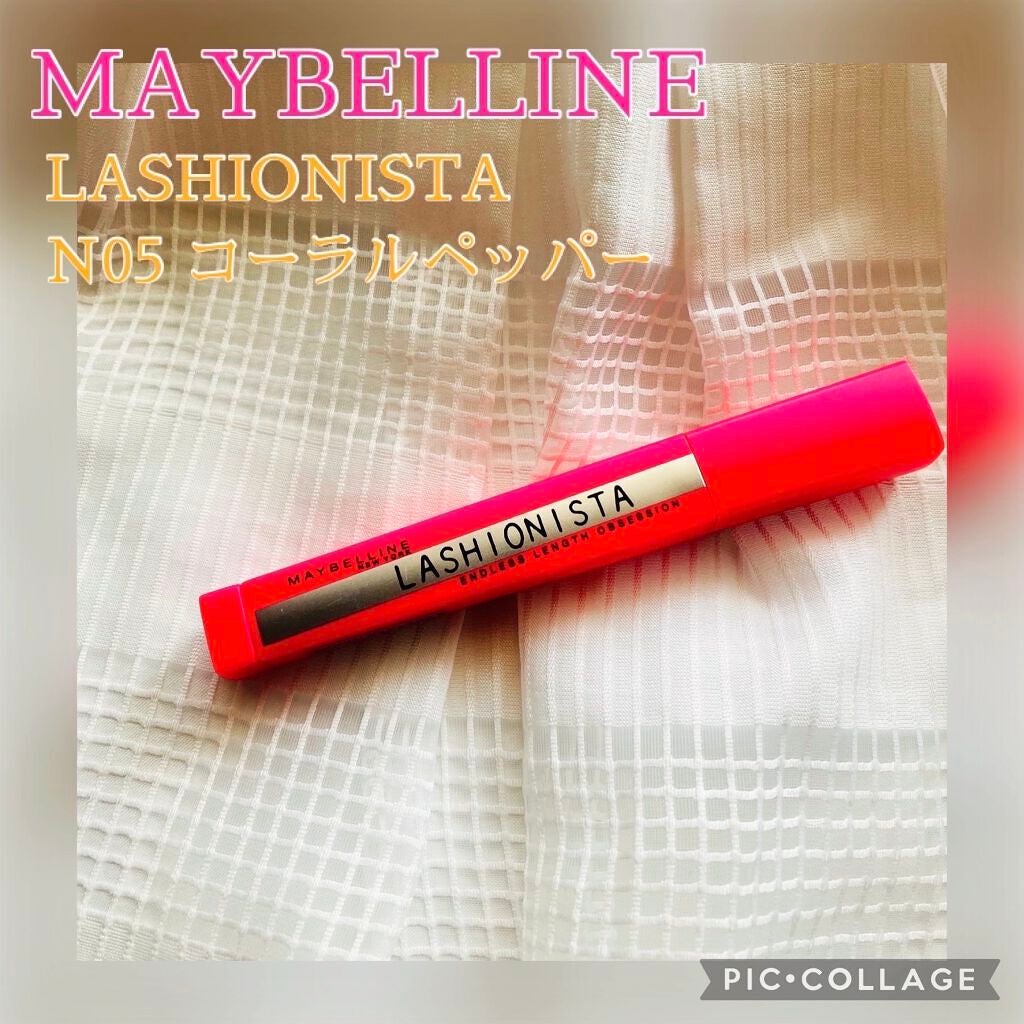 ラッシュニスタ N/MAYBELLINE NEW YORK/マスカラを使ったクチコミ(1枚目)