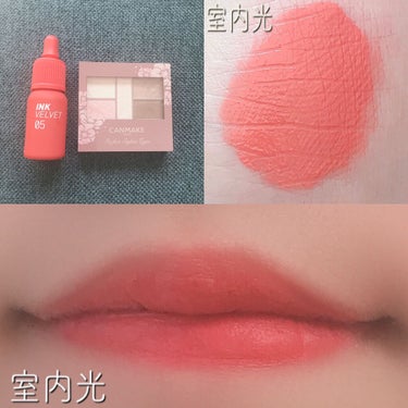 インク ベルベット 14 INKRUSH ORANGE/PERIPERA/口紅の画像