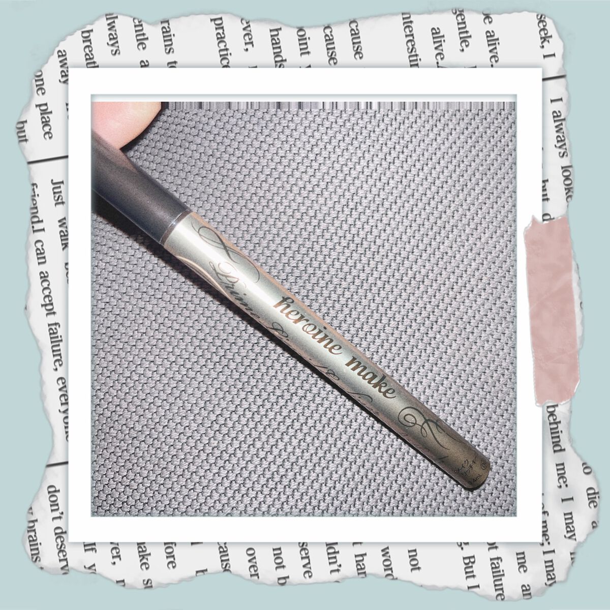 スムースリキッドアイライナー スーパーキープ/ヒロインメイク/リキッドアイライナーを使ったクチコミ(1枚目)