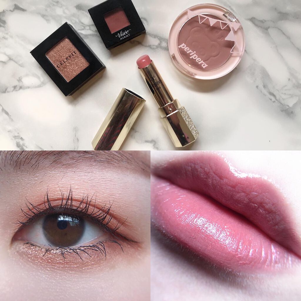 あゆみ on LIPS 「・\#todaysmake/・アイシャドウ☑@celefit...」(1枚目)