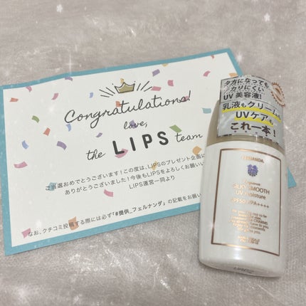 フェルナンダ フレグランスシルキースムーズUVモイスチャー(マリアリゲル)のクチコミ「今回はフェルナンダ フレグランスシルキースムーズUVモイスチャーご紹介します!
提供で.....」(1枚目)