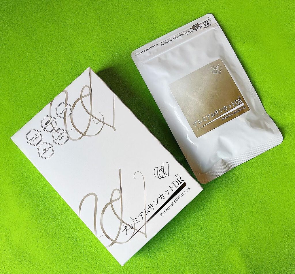 プレミアムサンカットDR/swiss/美容サプリメントを使ったクチコミ(1枚目)