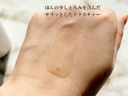 イノベイティブ ブライト セラム XX/インフィニティ/美容液を使ったクチコミ(3枚目)
