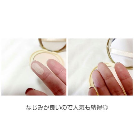 【旧品】マシュマロフィニッシュパウダー/キャンメイク/プレストパウダーを使ったクチコミ(3枚目)