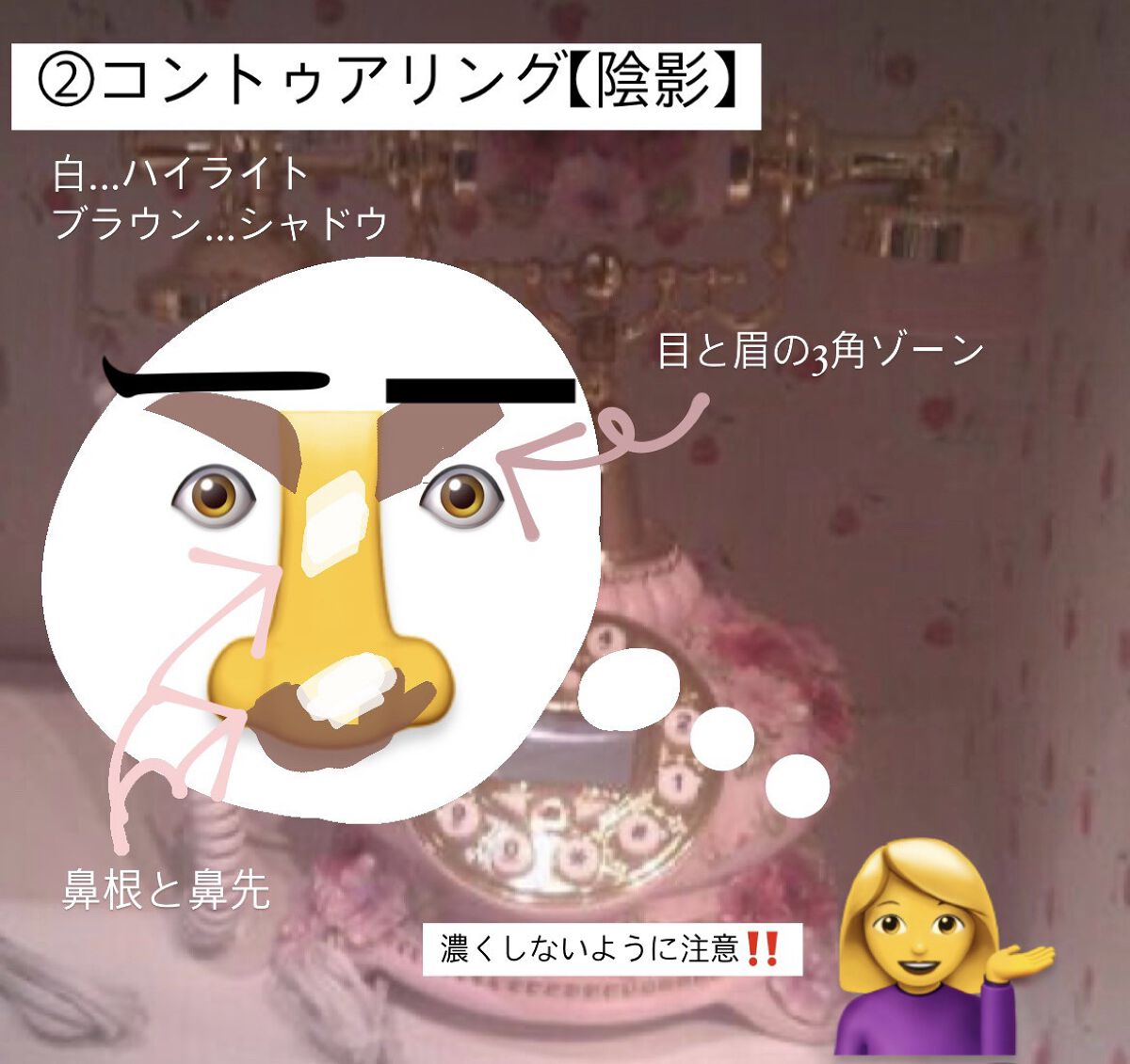 ブライトピュアベースCC/CandyDoll/CCクリームを使ったクチコミ（3枚目）