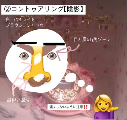 パーマネントカール マスカラ WP(ロング)/FASIO/マスカラを使ったクチコミ(3枚目)