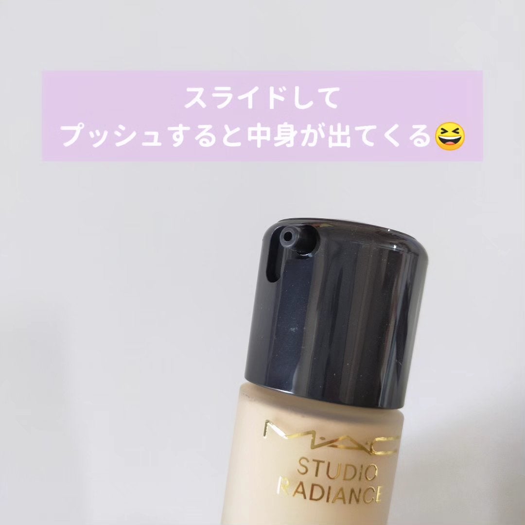 スタジオ ラディアンス セラム ファンデーション/M・A・C/リキッドファンデーションを使ったクチコミ(4枚目)