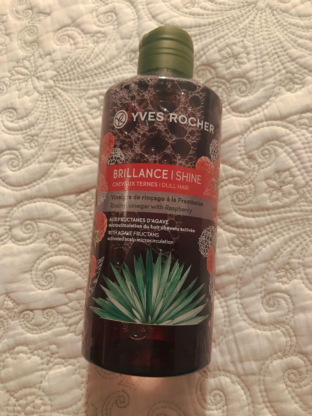 twinkle_sounds_onvy on LIPS 「#リピアイテム#はじめての投稿..」(1枚目)