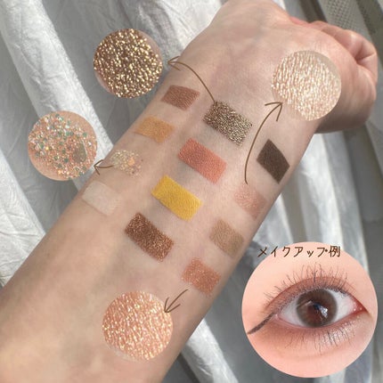 Hexze 12色 アイシャドウパレット プロアイ パレット アイプランナーパレット メイクパレット 高発色/HEXZE(ヘックスゼ)/アイシャドウパレットを使ったクチコミ(4枚目)