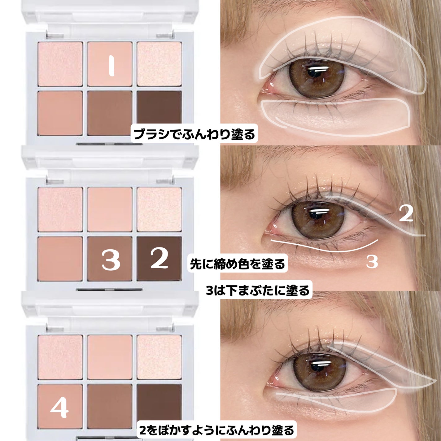 ブラーフィニシュブラッシャー/Dinto/パウダーチークを使ったクチコミ(3枚目)