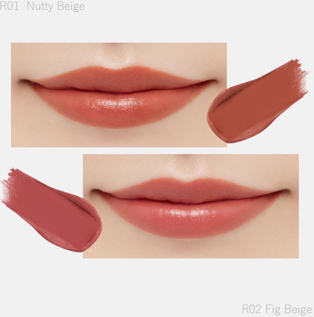 エテュセ リップエディション(ティントルージュ) R レアマットタイプ/ettusais/リップティントを使ったクチコミ(2枚目)