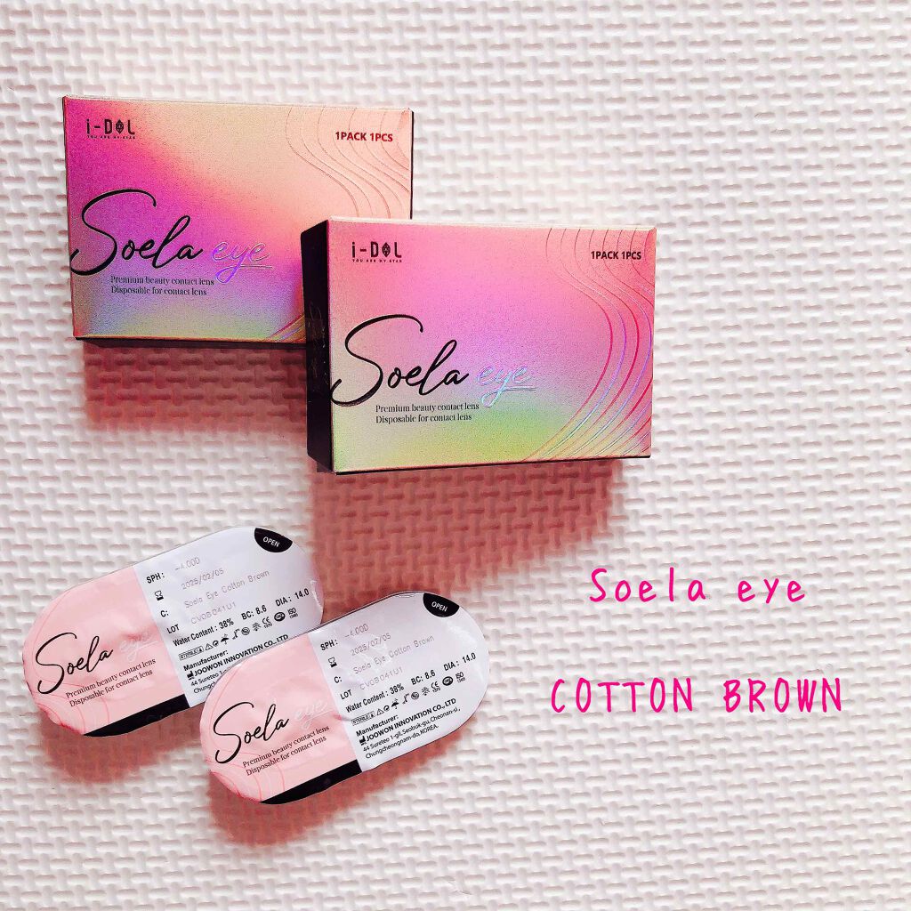 SOELA ソラ/蜜のレンズ/カラーコンタクトレンズを使ったクチコミ(1枚目)